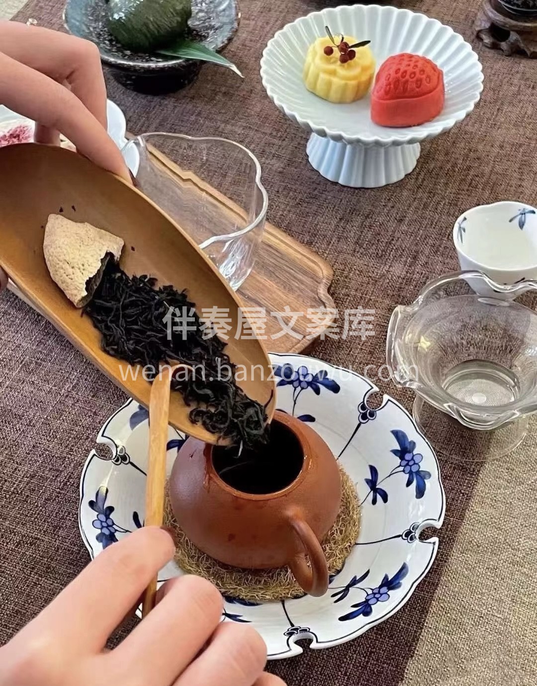 茶，心灵的寄托， 茶，一片树叶的故事 ， 配图2