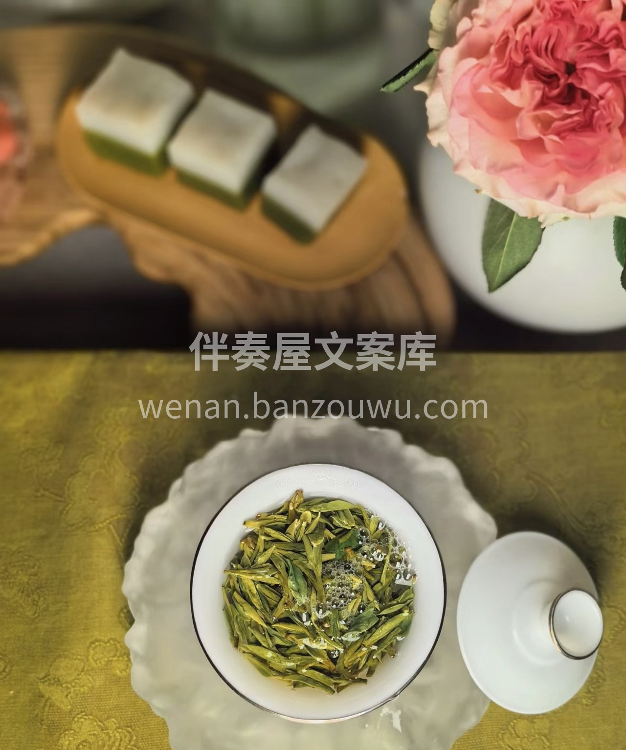 雨纷纷，听雨声，泡上一杯龙井，根根树立细 配图2