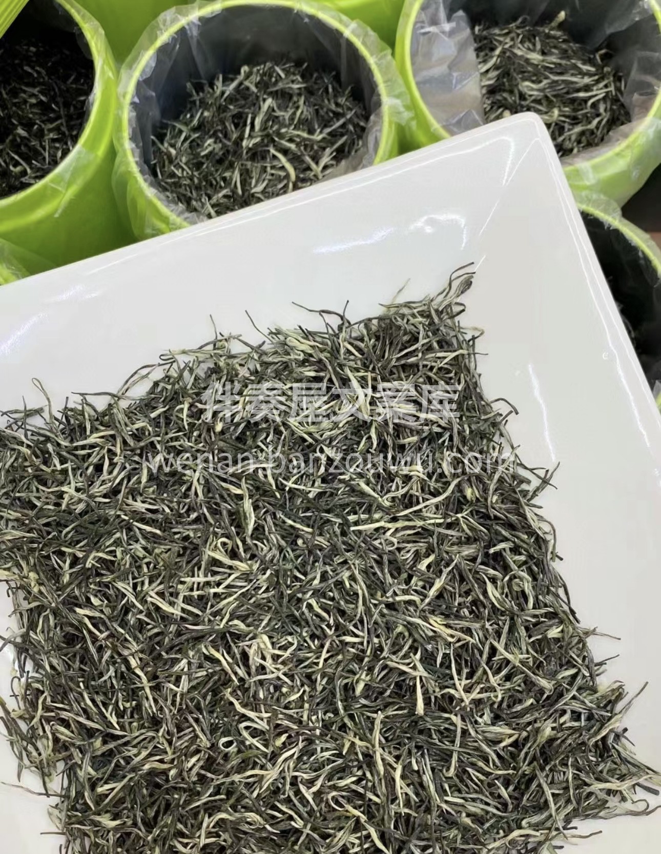 信阳毛尖口粮茶，黑白相间、白纯芽料，早春 配图2