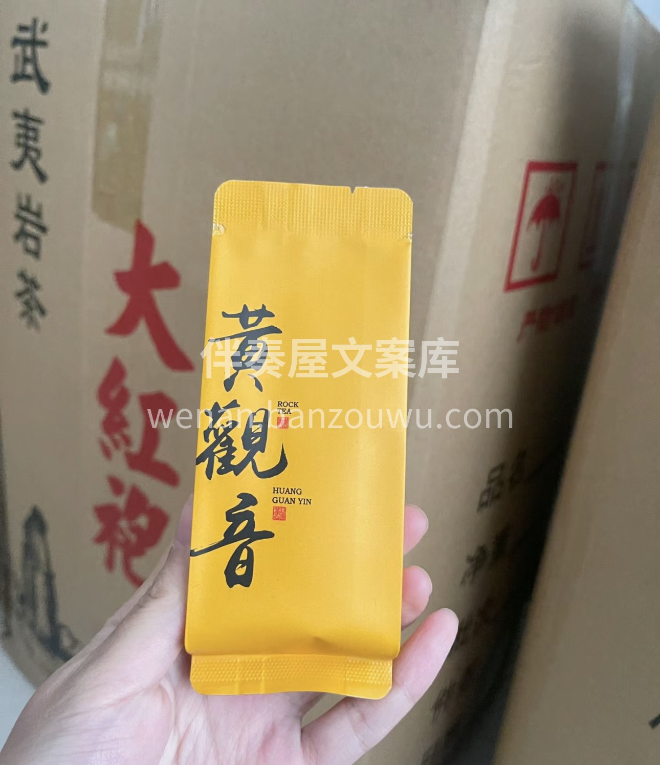肉桂，因香似香料肉桂而得名，以高香、霸气 配图2