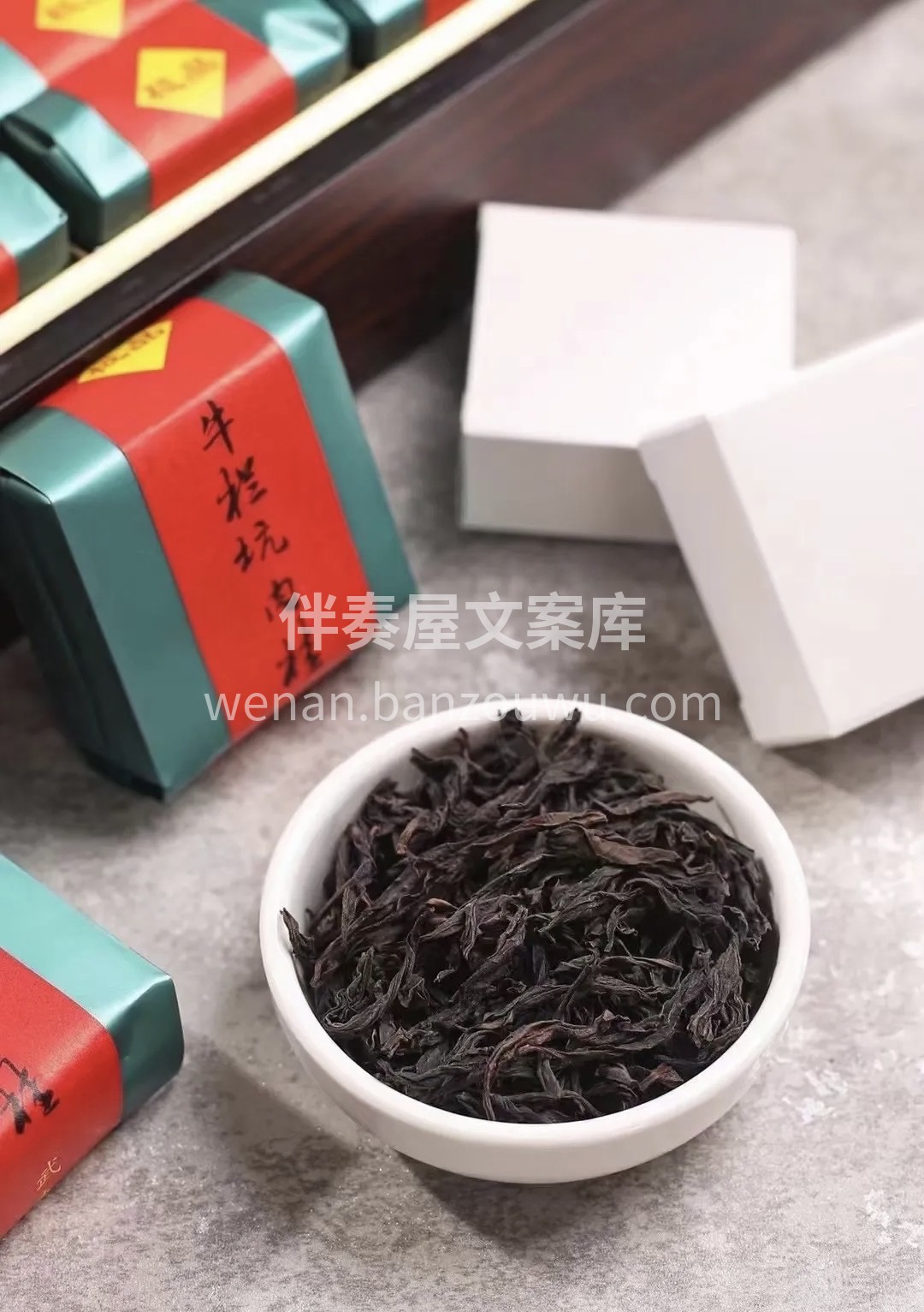 牛栏坑肉桂 水蜜桃的味道，全方豆腐块包装外观褐绿相间，岩骨花 配图4