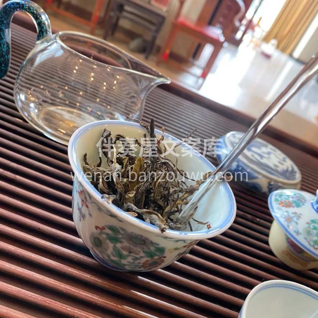 饮一杯清香茶，听一席可爱话。蓄满能量有趣 配图3