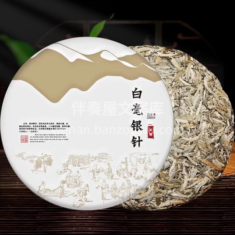 白茶具备养身功效，镇静、降血压、提高记忆，降血糖、降血脂、减 配图5