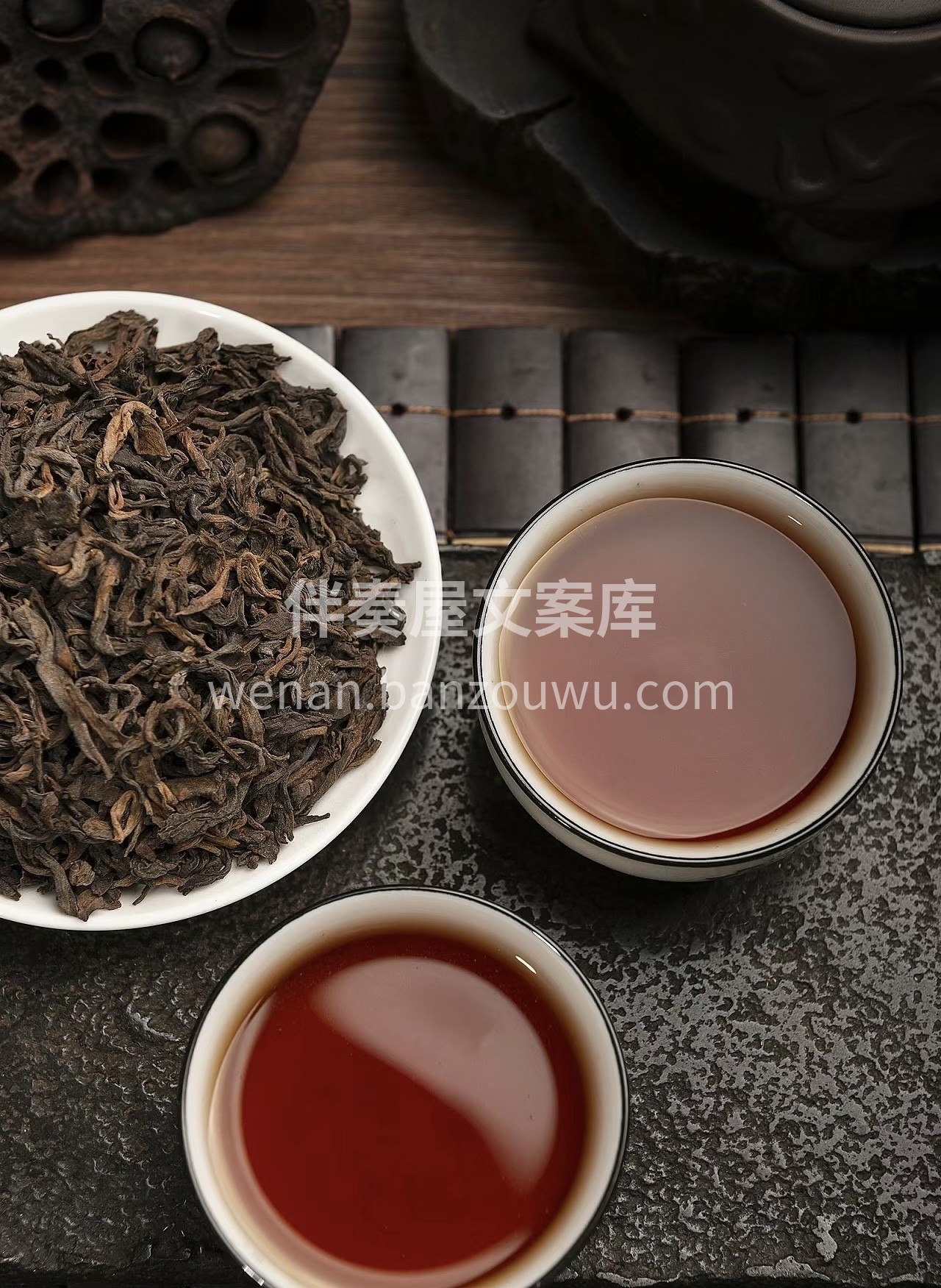 云南大叶茶的鲜叶做成的经过杀青、揉捻、干 配图2