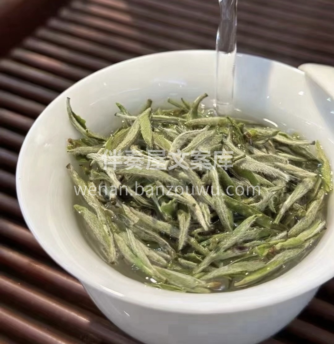 白毫银针它能抗氧化，美容养颜，延缓衰老； 配图3