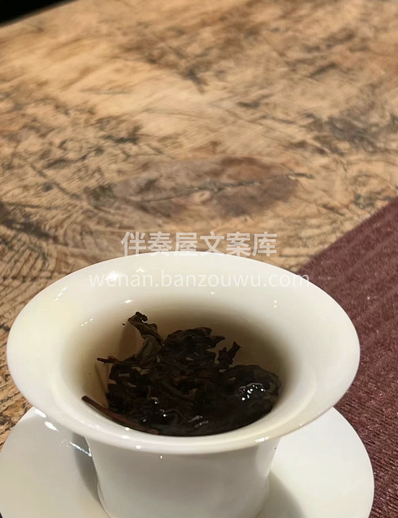 品味冻顶乌龙茶，让身心在茶香中宁静，在这 配图1