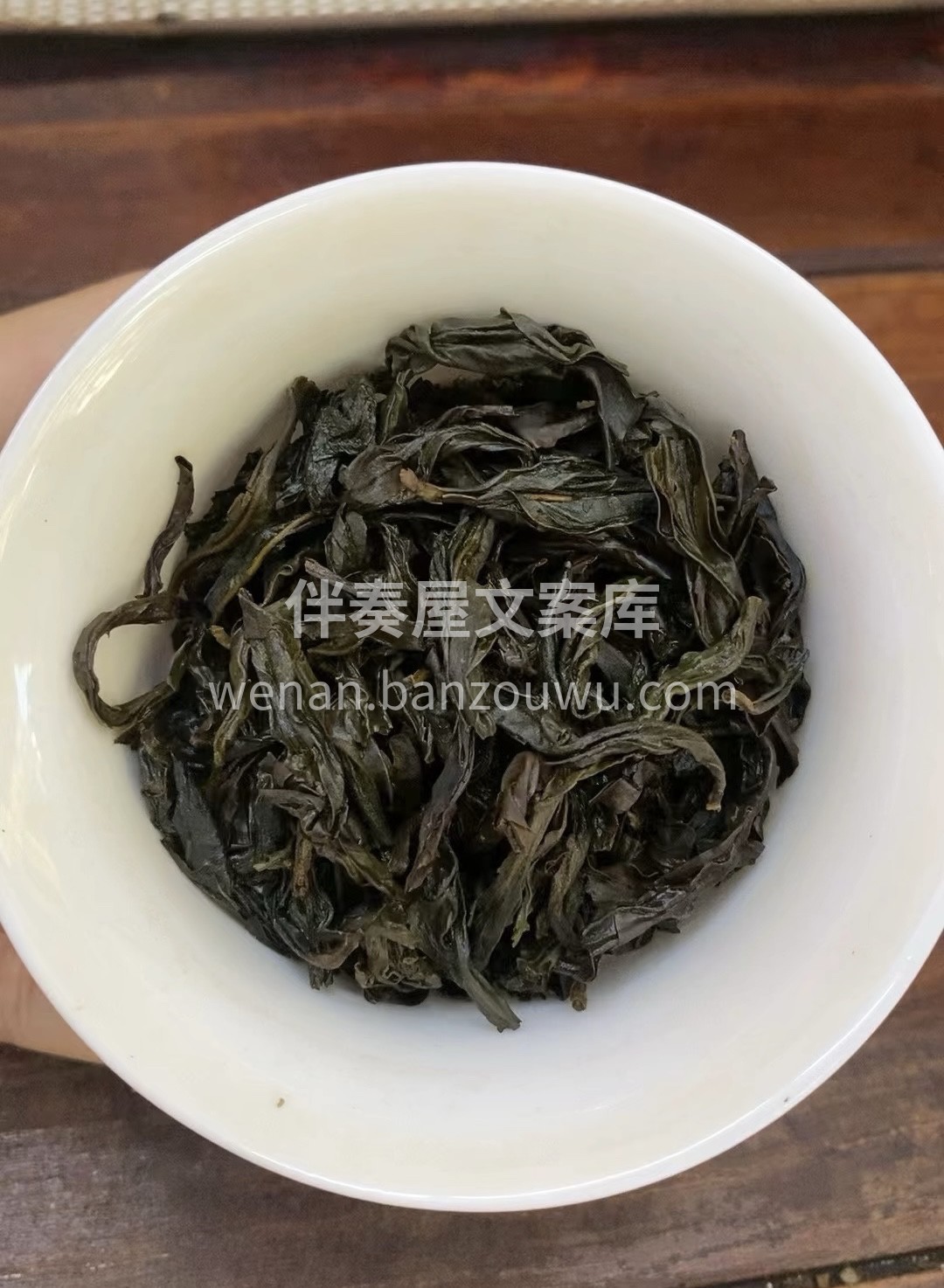 给大家安利一款性价比高的大红袍，这条茶是 配图3