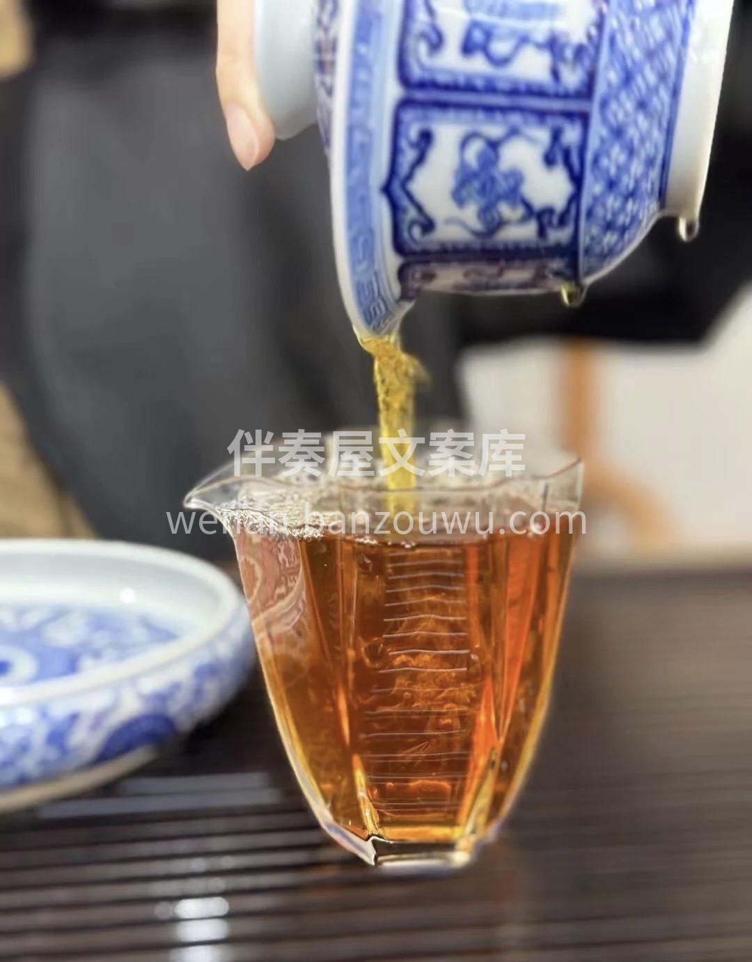 闽红工夫茶，“红”为红色，“工”为功夫， 配图3