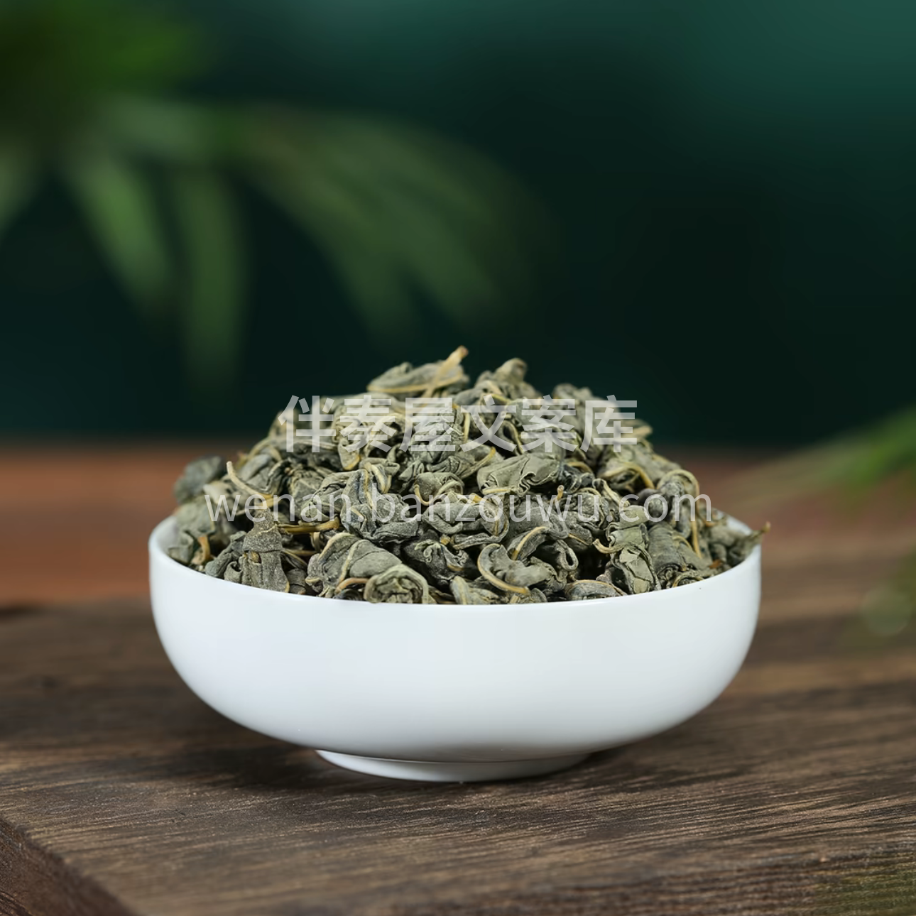遇水舍己，而成茶饮，是为布施和敬清寂，茶 配图1