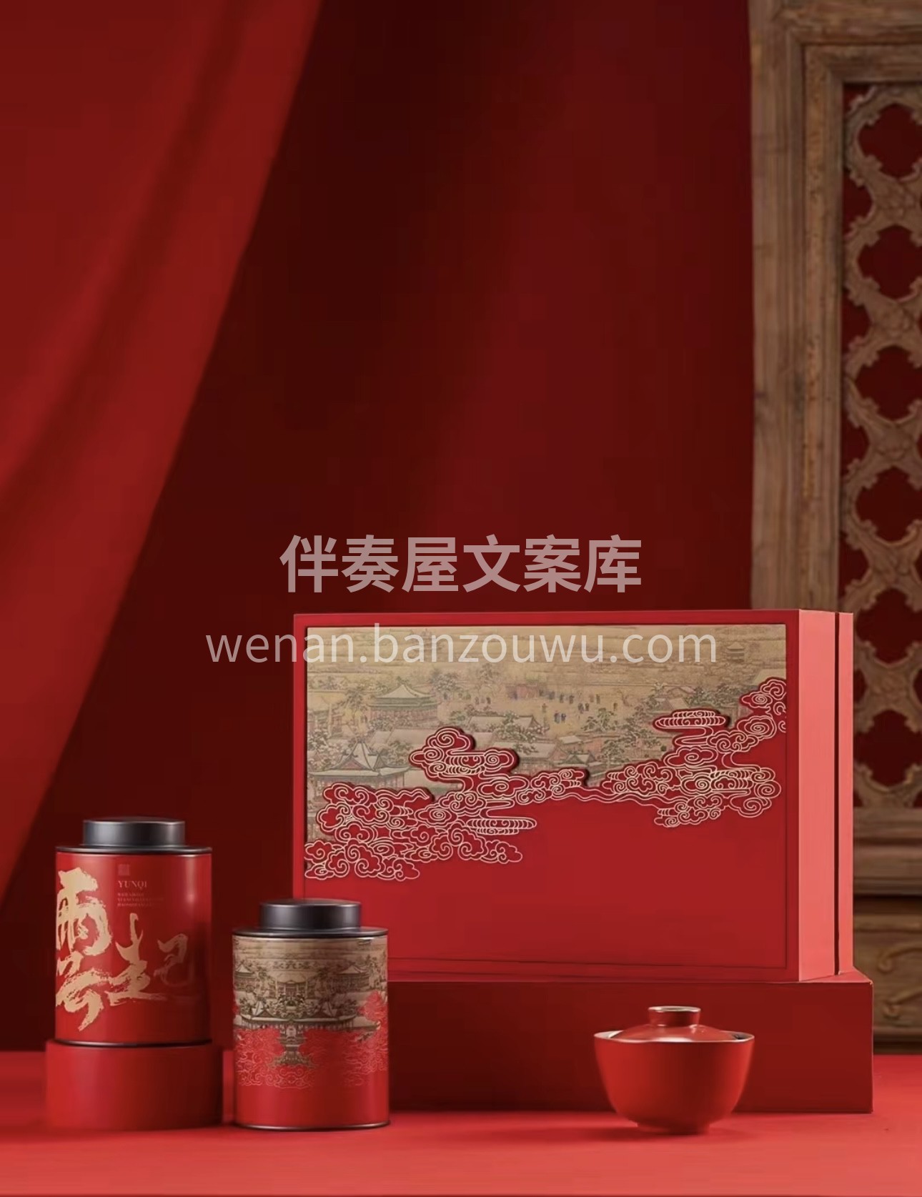 九曲红梅，茶汤红亮，回味甘甜，淡淡的花香 配图2