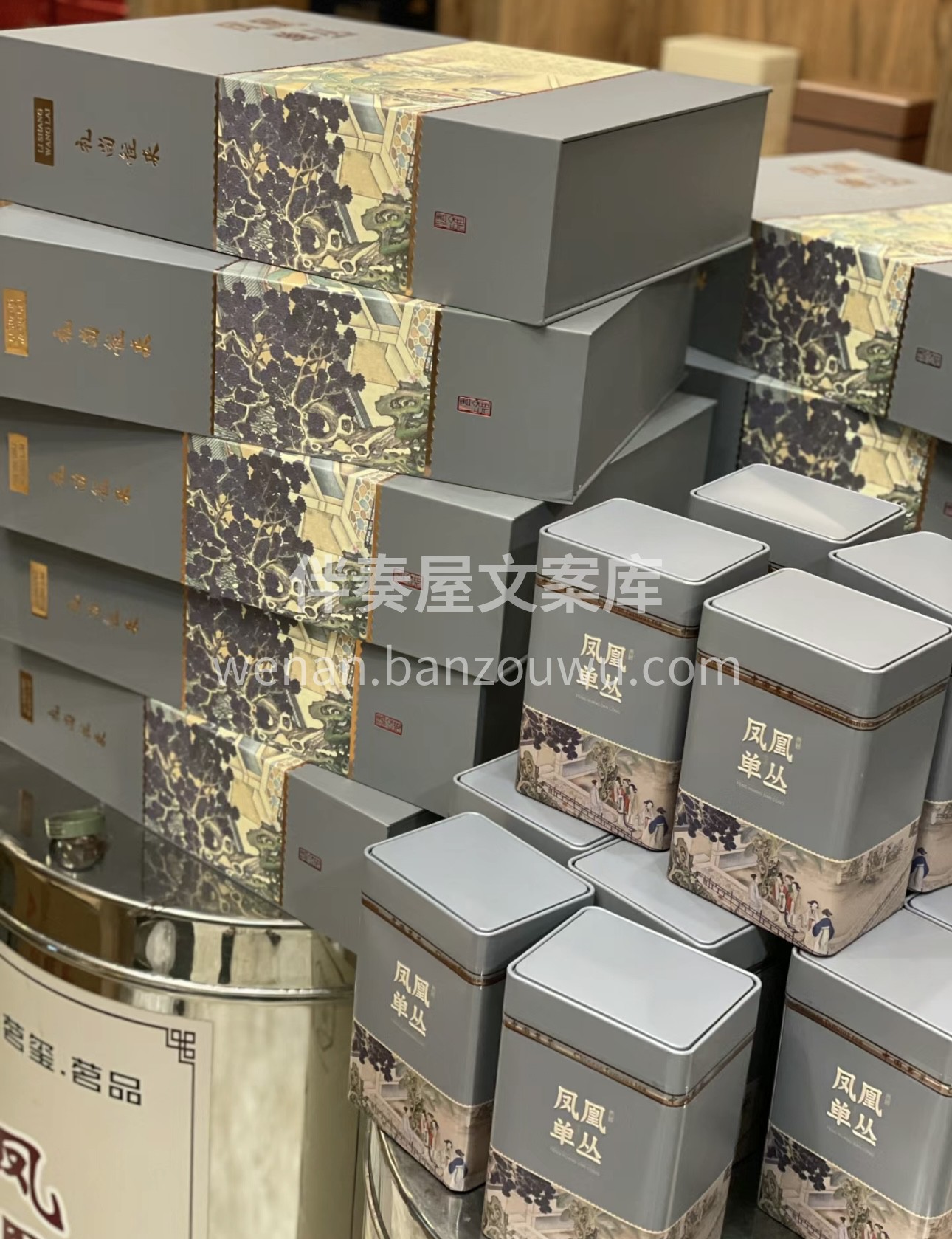 🍃一年之计在于春 🍃春天是万物复苏的季节 配图3