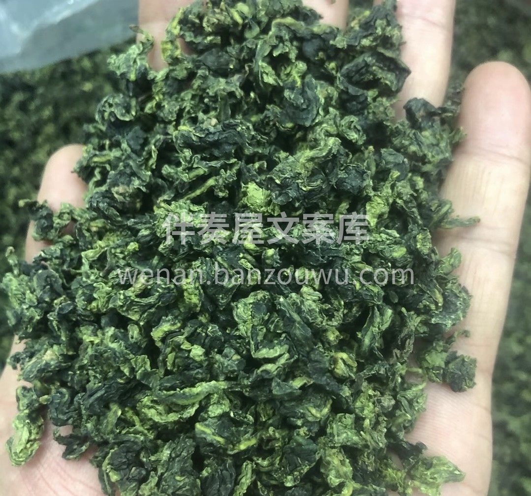 茶需要捻，人需要磨， 好茶需要精炼，人生 配图2