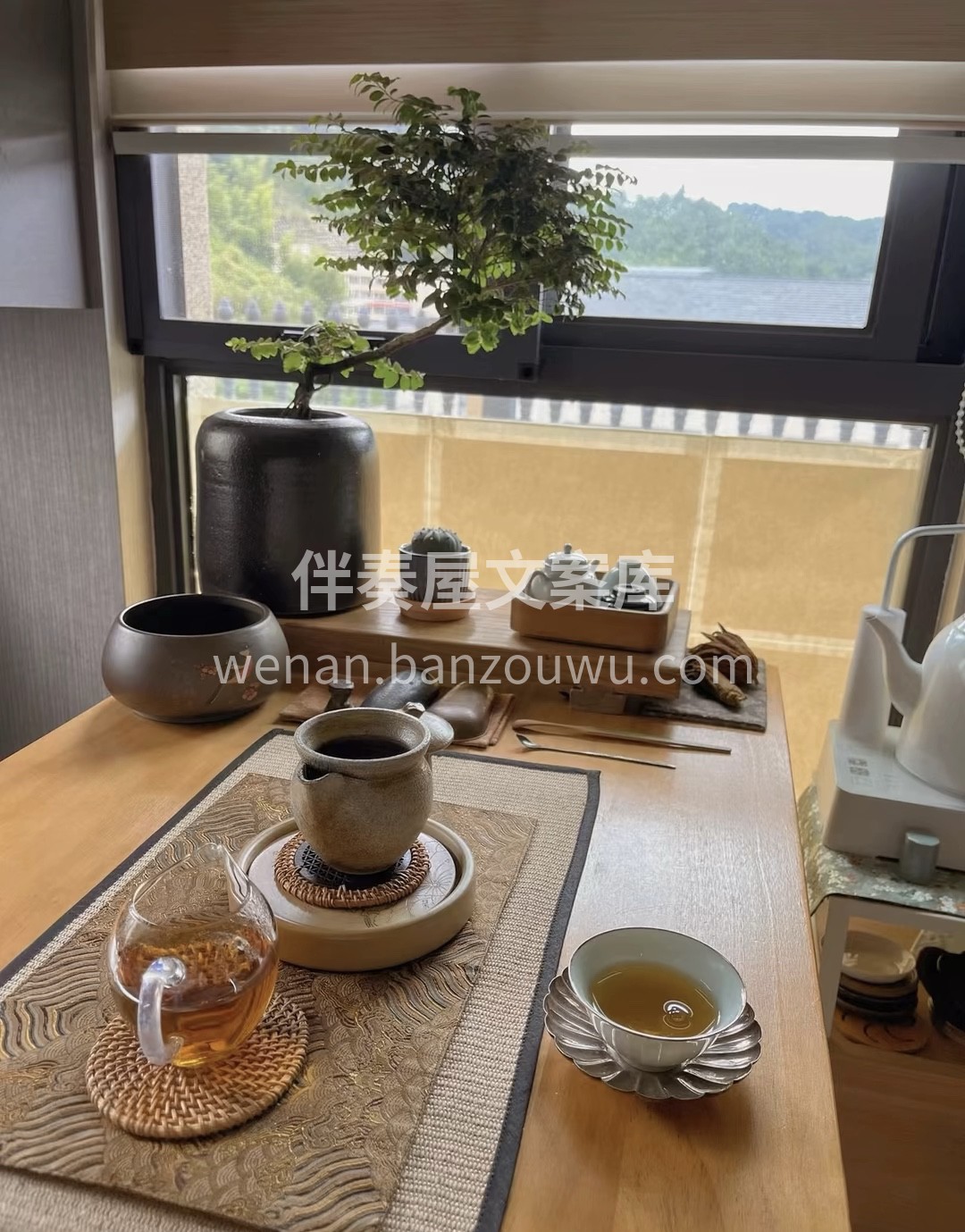 有些话，要在“茶”里说才浓，有些事要在“ 配图2