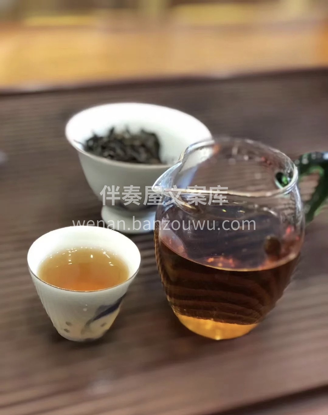 沉浸式的一人茶 一人茶不孤独，很随性很幸 配图3
