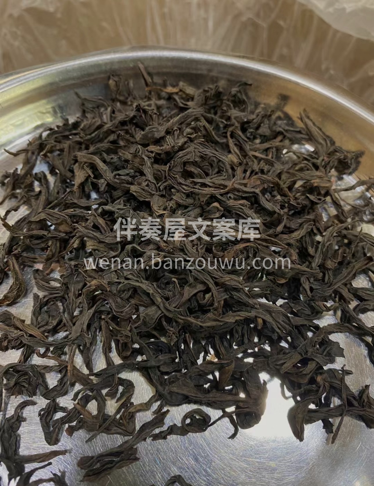 牛栏坑肉桂，牛肉的汤色厚重，汤水醇厚，内 配图1