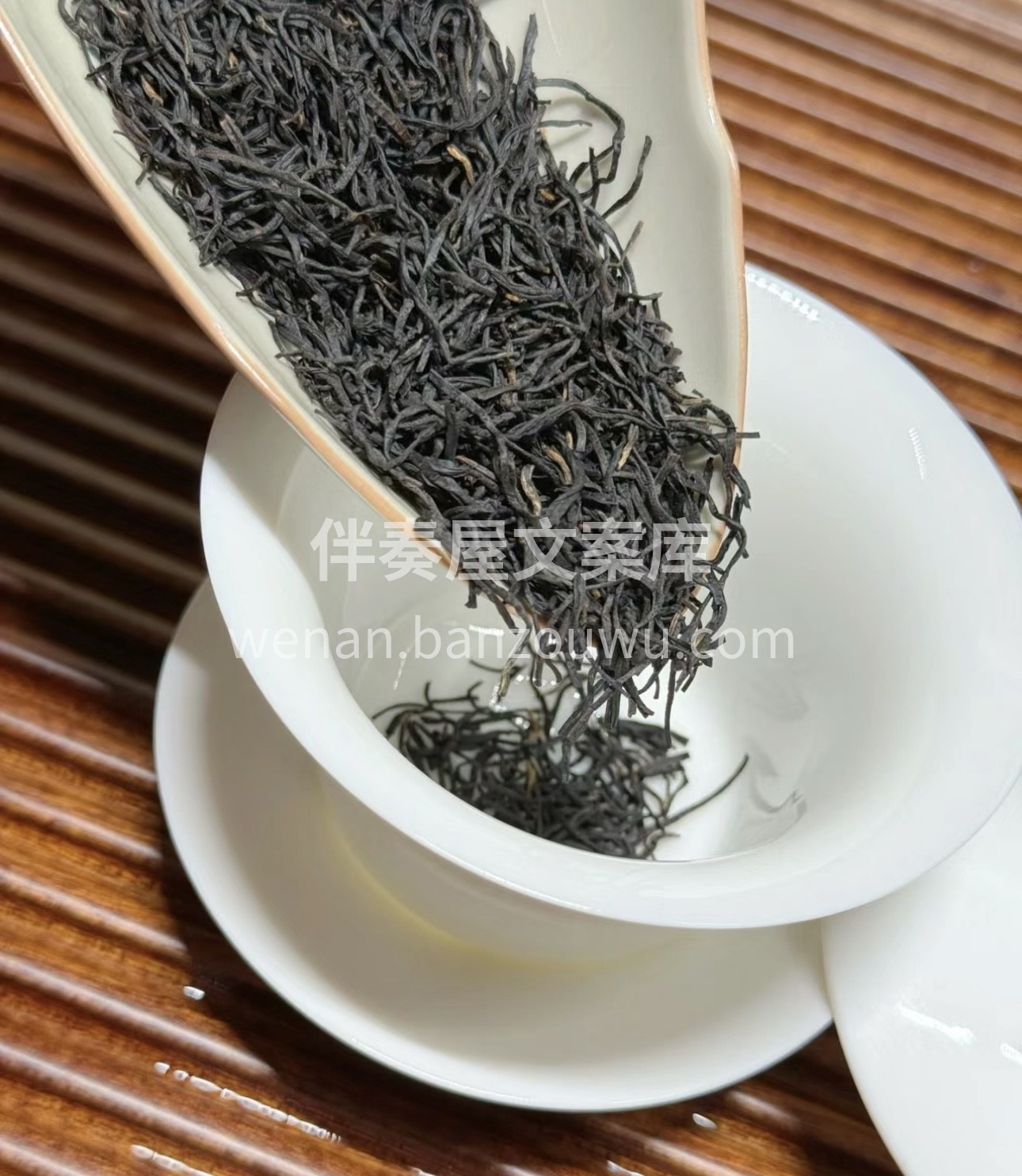 为了保留了茶叶中的山野自然气息，在制茶技 配图3