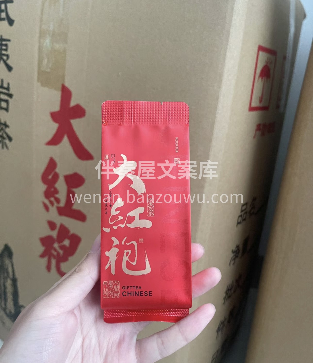 肉桂，因香似香料肉桂而得名，以高香、霸气著称。 好的肉桂，四 配图5