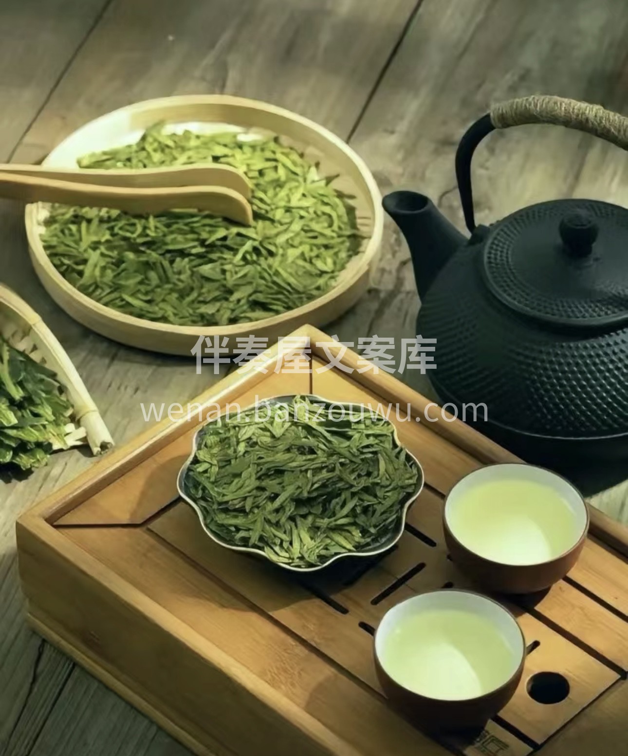 西湖龙井，茶中珍品。汲取天地精华，叶片翠 配图1