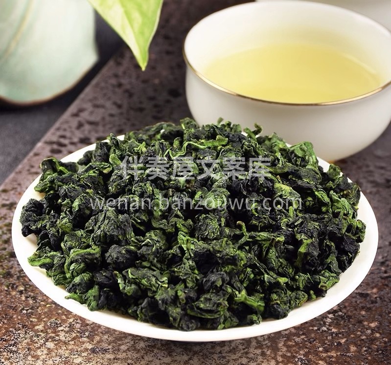 生活的仪式感，从一杯暖心的茶开始。 很多 配图1