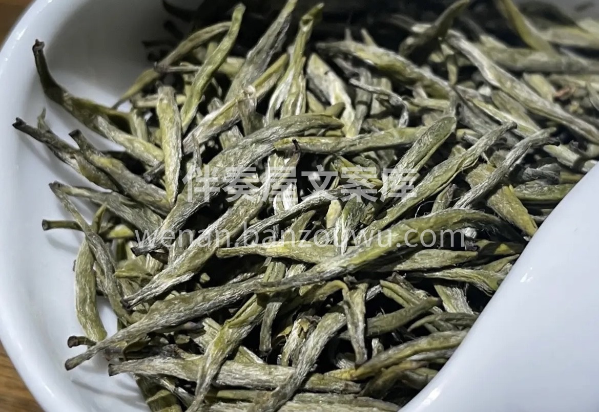 人生如茶，风华正茂的时候也许正是自己最苦 配图2