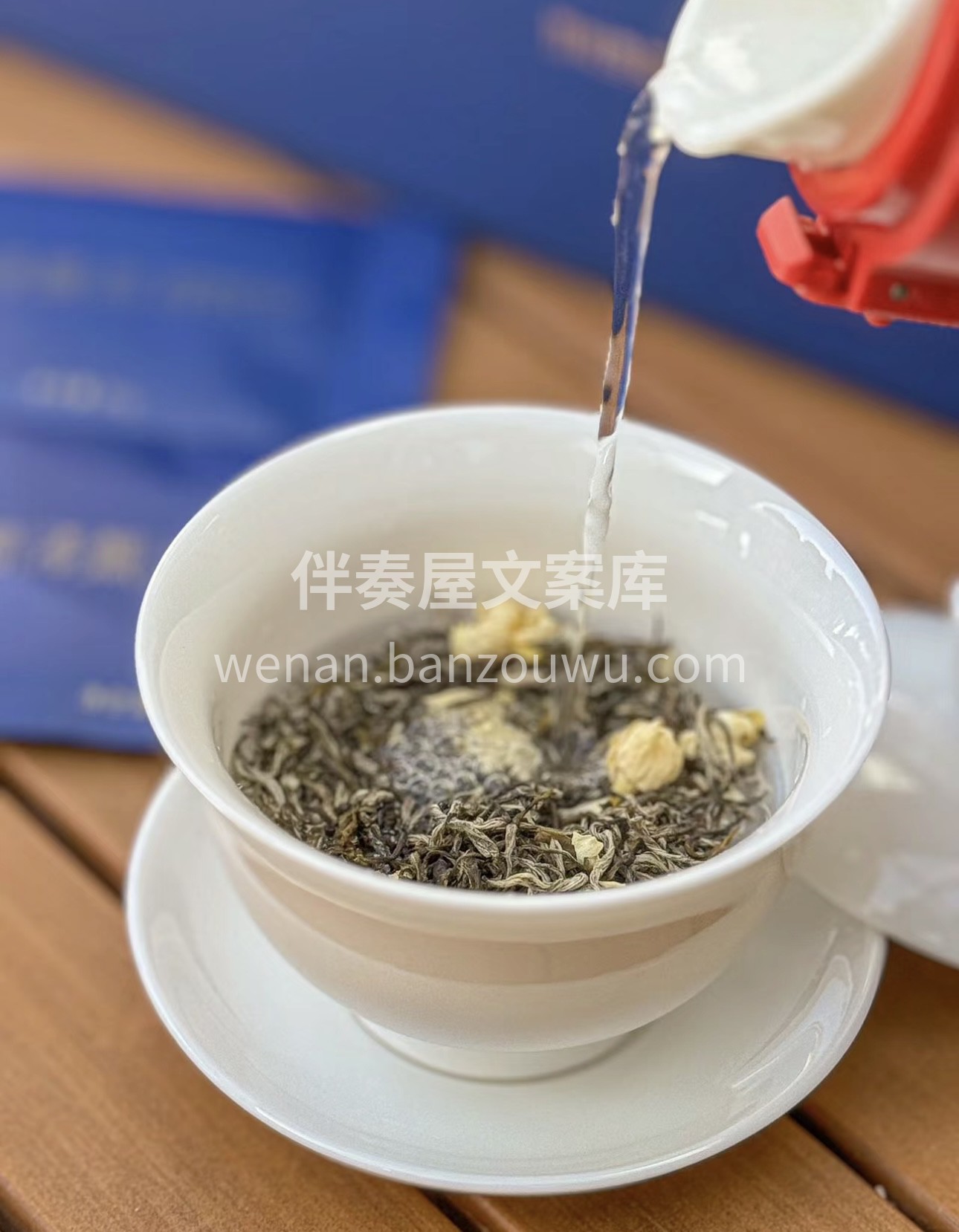 绿芽与茉莉的奇妙邂逅，泡出的茶汤如碧潭般 配图2