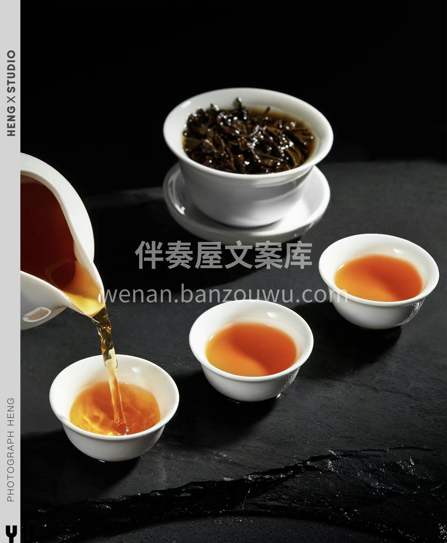 品茶是爱好，卖茶是生活万物皆美好，茶叶永 配图3