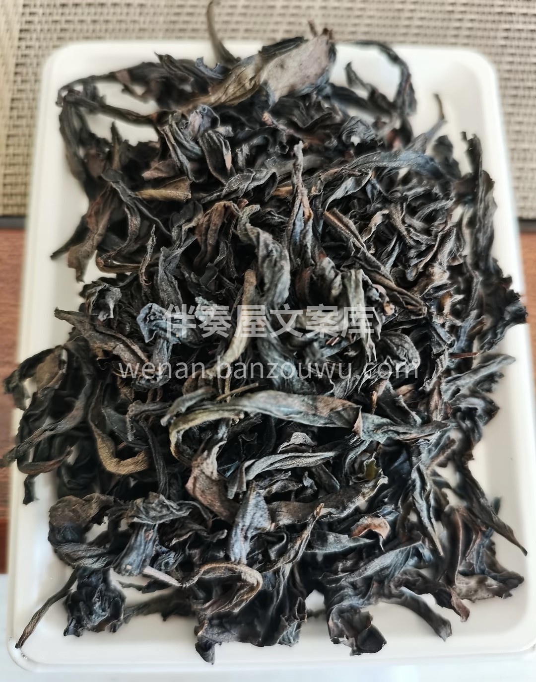 大红袍除与一般茶叶具有提神益思，消除疲劳 配图2