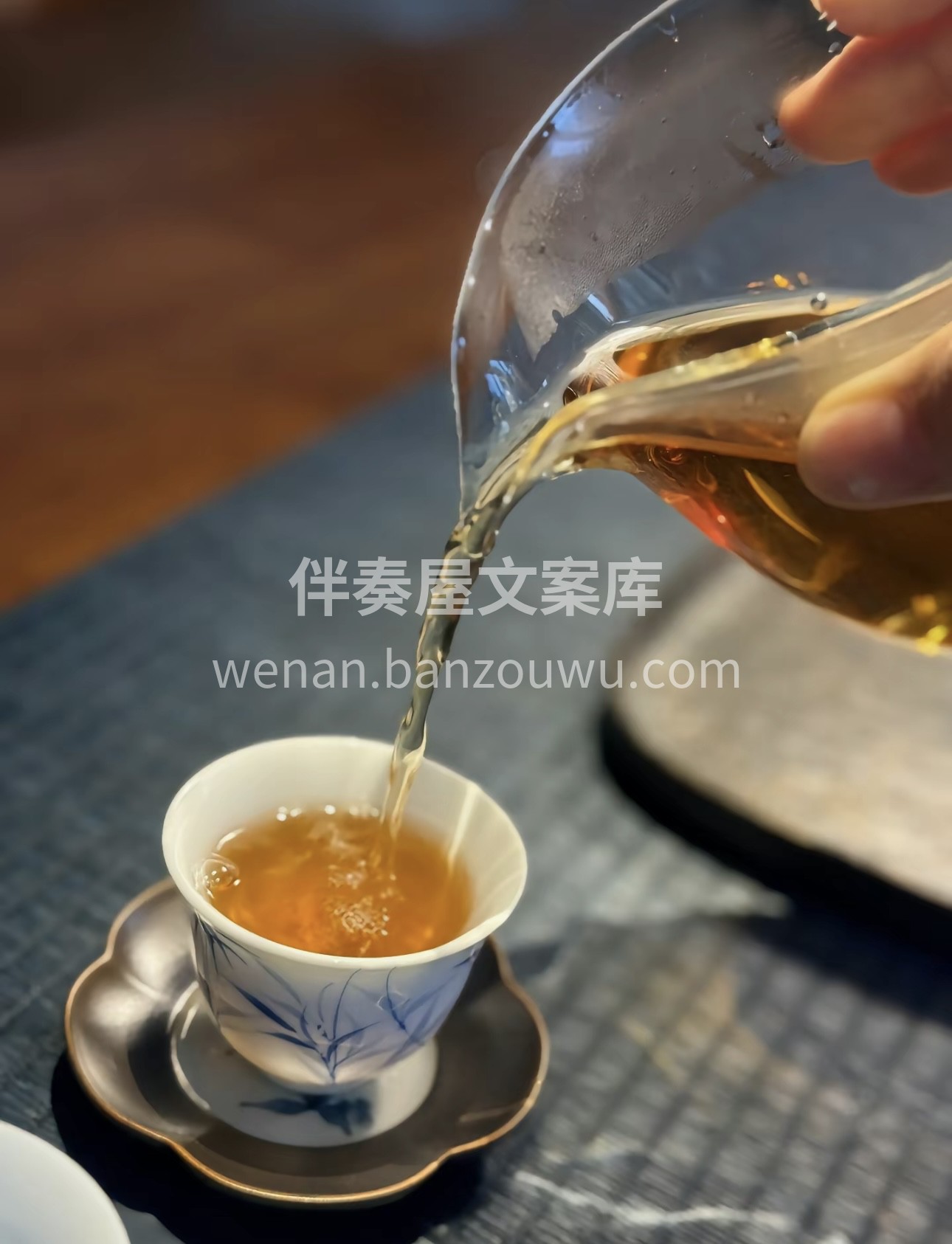 “卖茶”这个词语不太文雅，我觉得应该叫“ 配图2