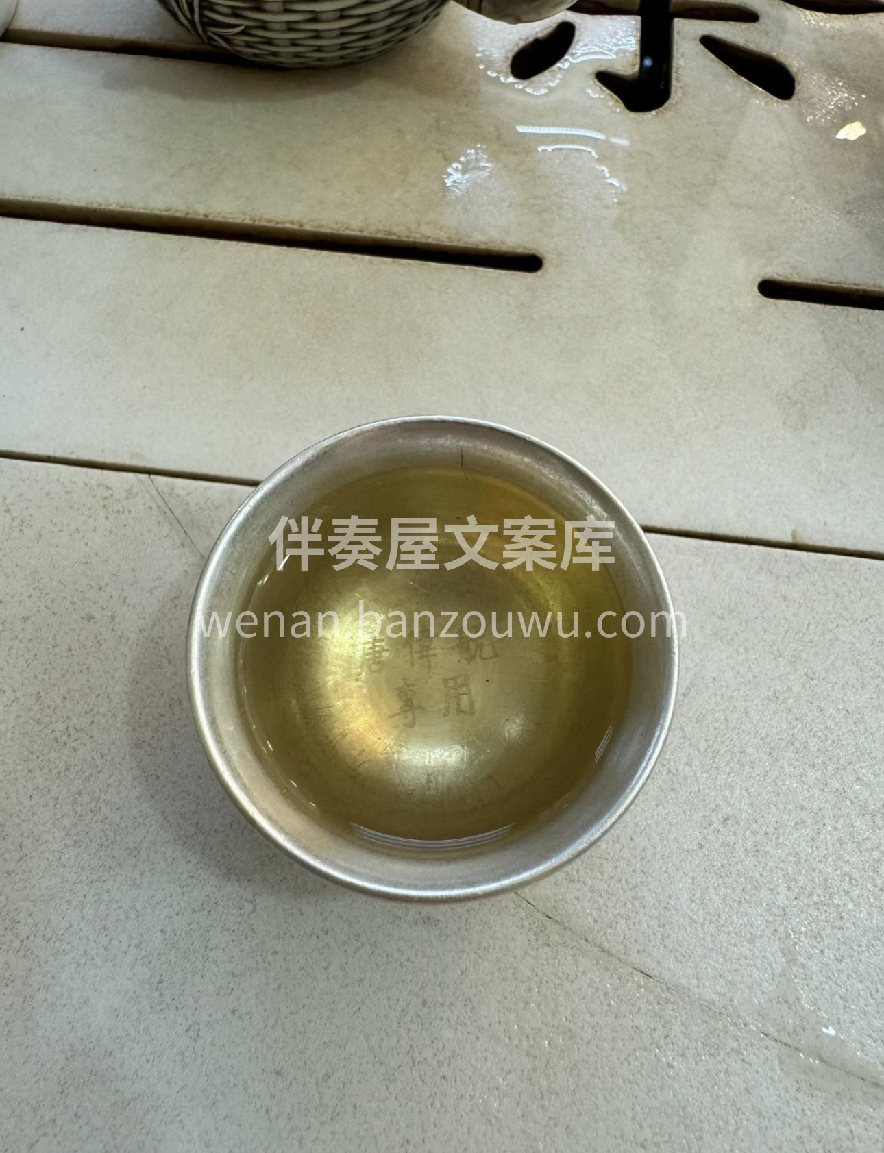 冻顶乌龙茶，以其独特的韵味和醇厚口感，诉 配图1