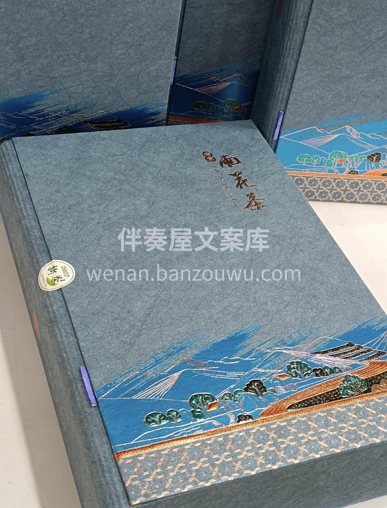 喜欢喝茶的人，总是能在茶中找到自己的影子 配图2