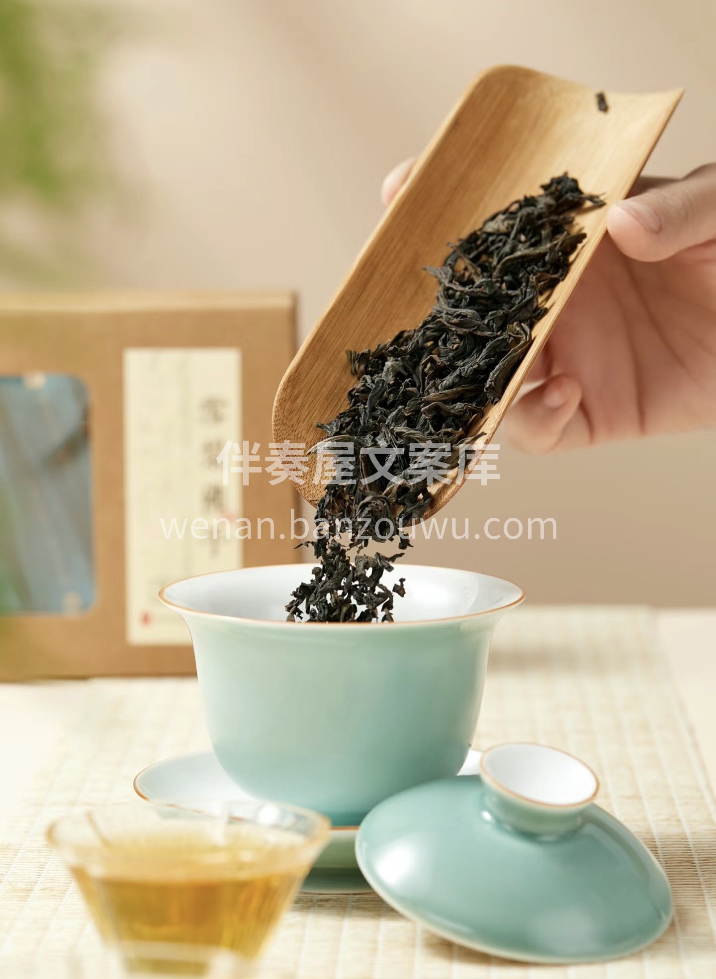 清甜柔和，诱人雪梨香沸水一激，一缕清清淡 配图2