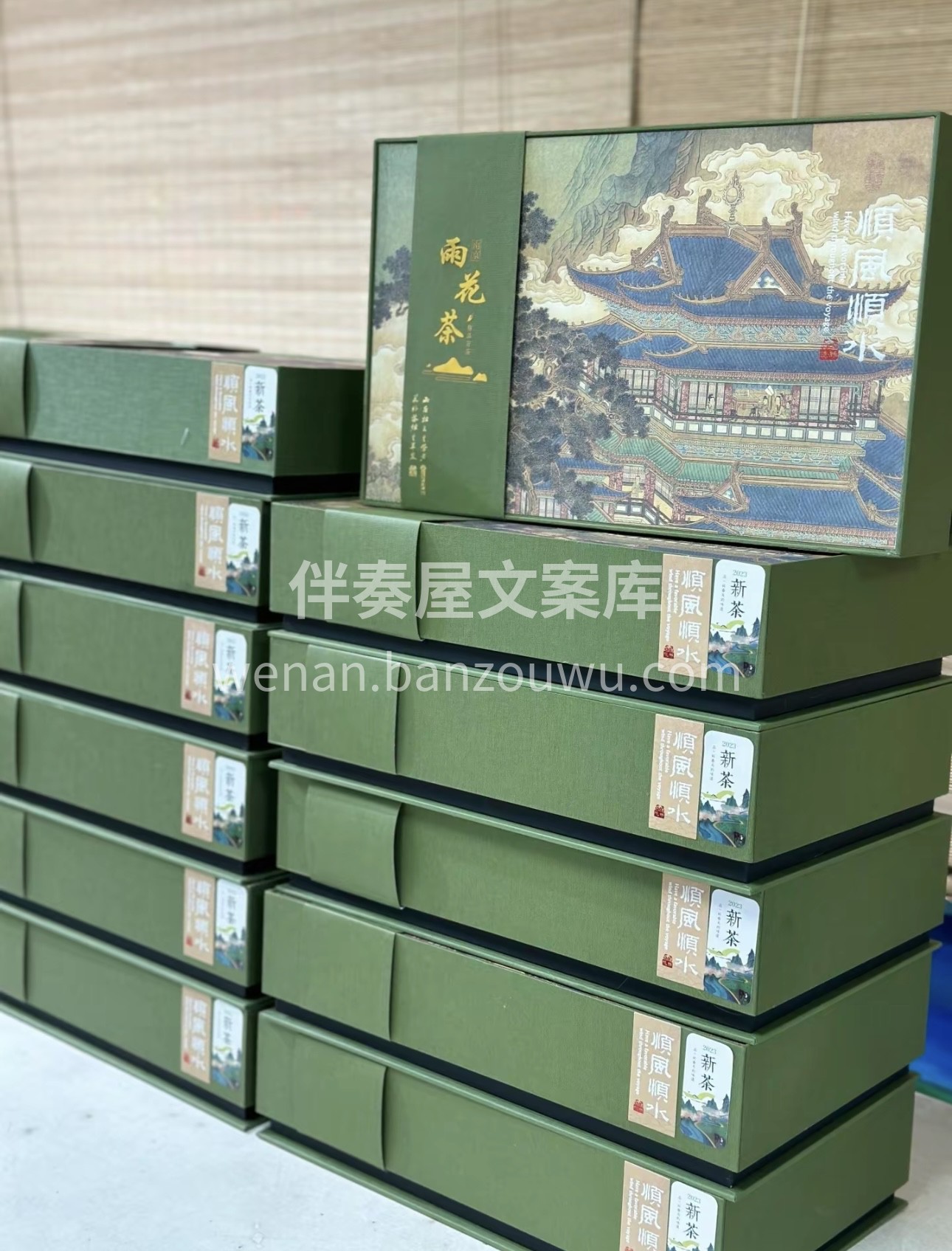 秦淮河畔的春风拂过整个金陵 ， ～是雨花 配图3