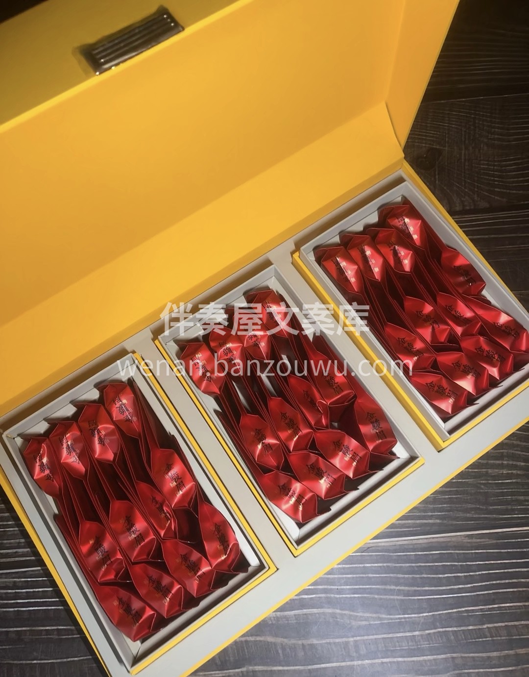 金骏眉红茶，其名称来源于“骏马”与“美眉 配图2