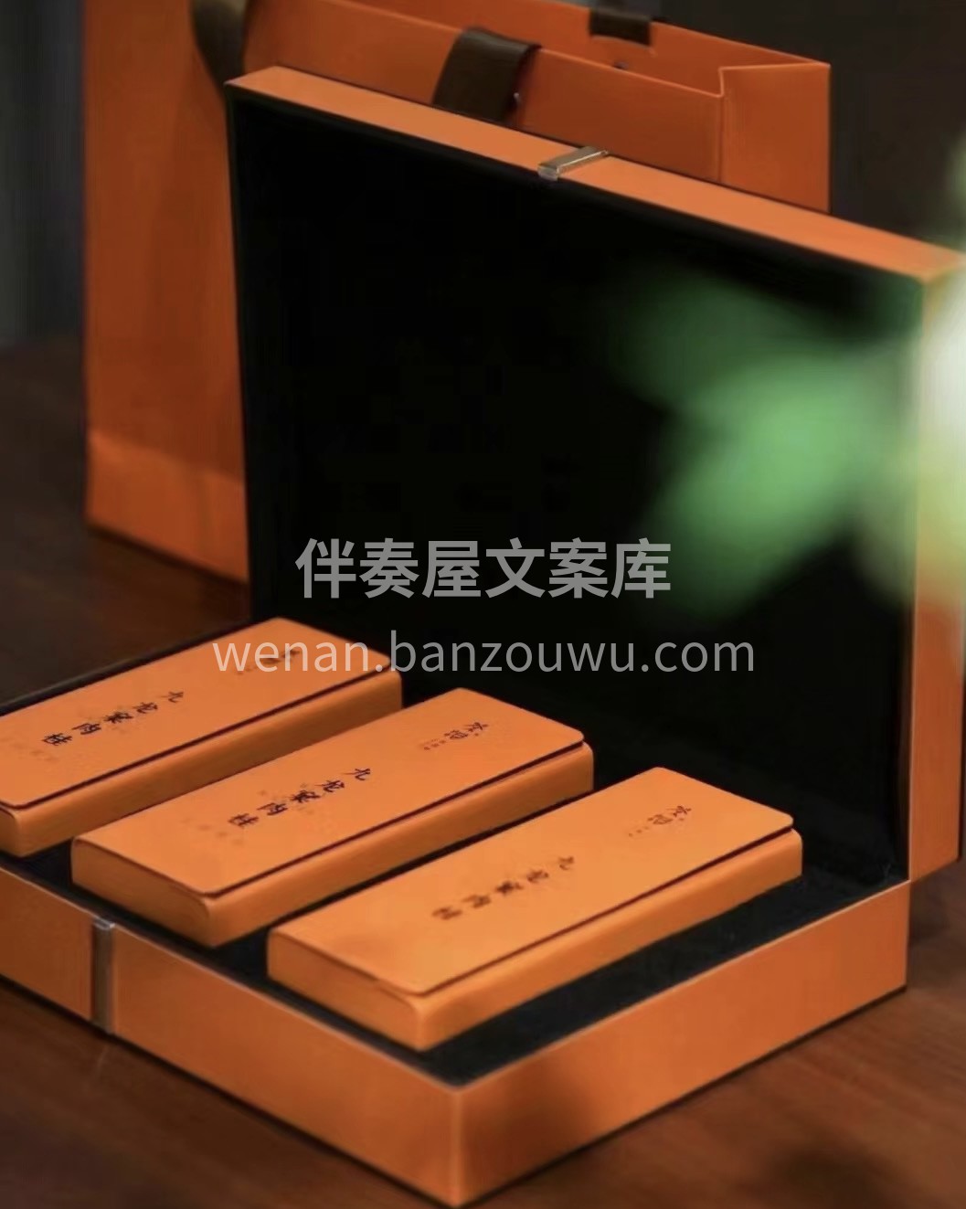 茶汤入水，韵味悠长 桂皮香浓郁清晰，空灵 配图3