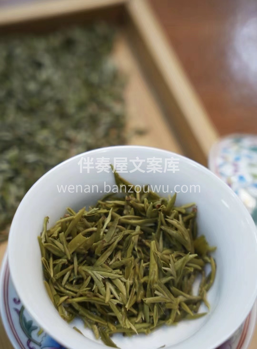 喝茶就是在自己心里修篱种菊。 茶可以让喧 配图2
