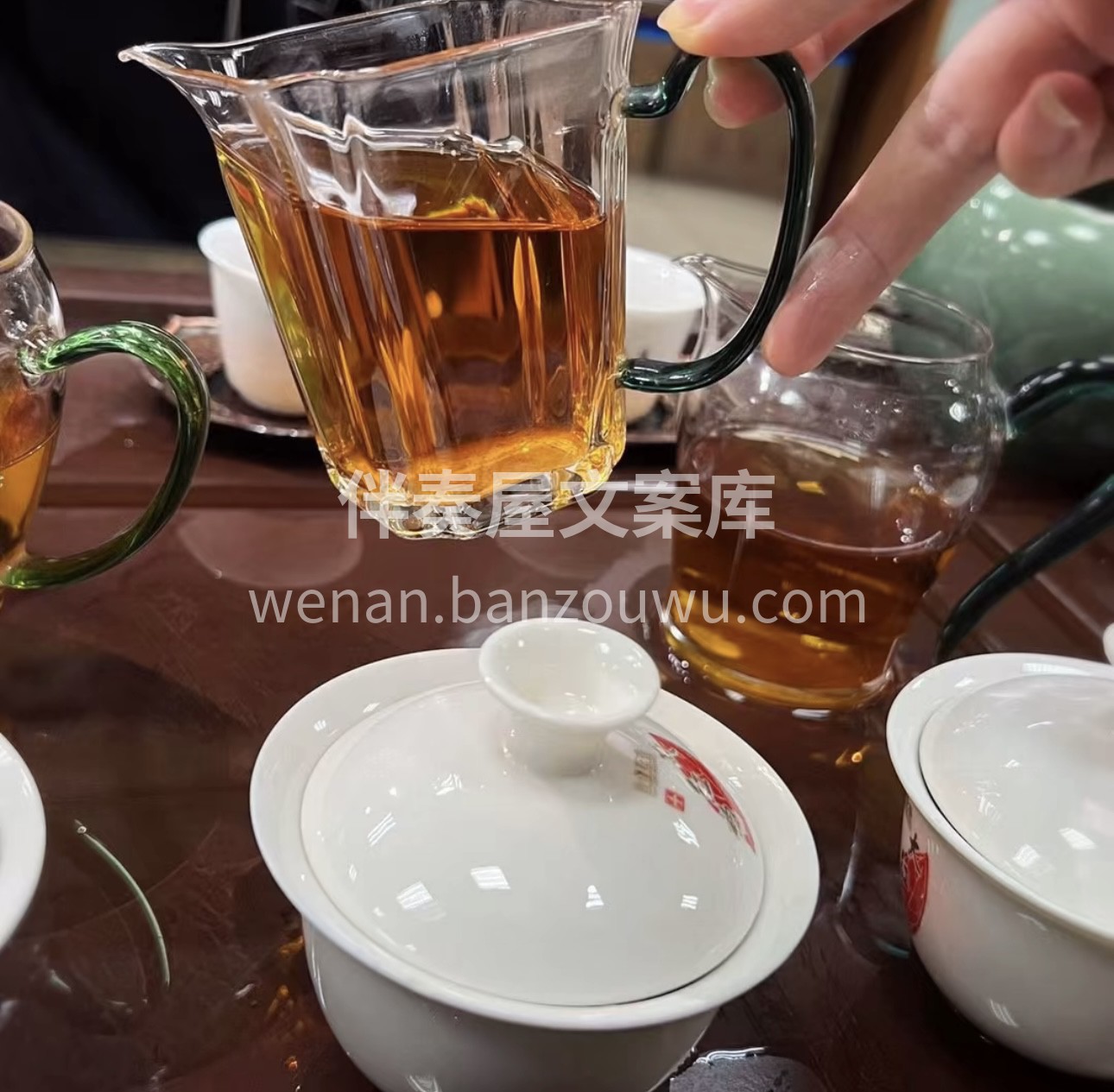 茶很特别，它既是一种饮品，又不是一种饮品 配图2