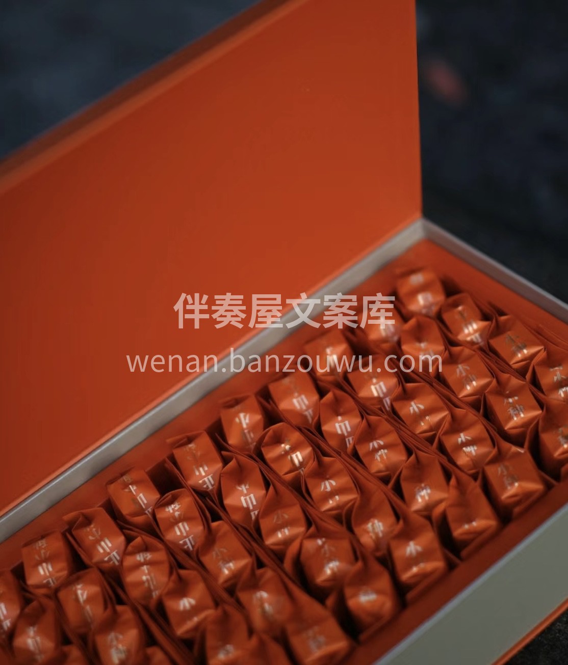 品味正山小种，感受百年茶韵。独特工艺赋予 配图2