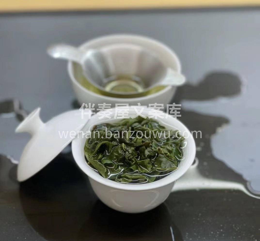 一抹茶香，享人生健康。 心茶味香，远留长 配图2