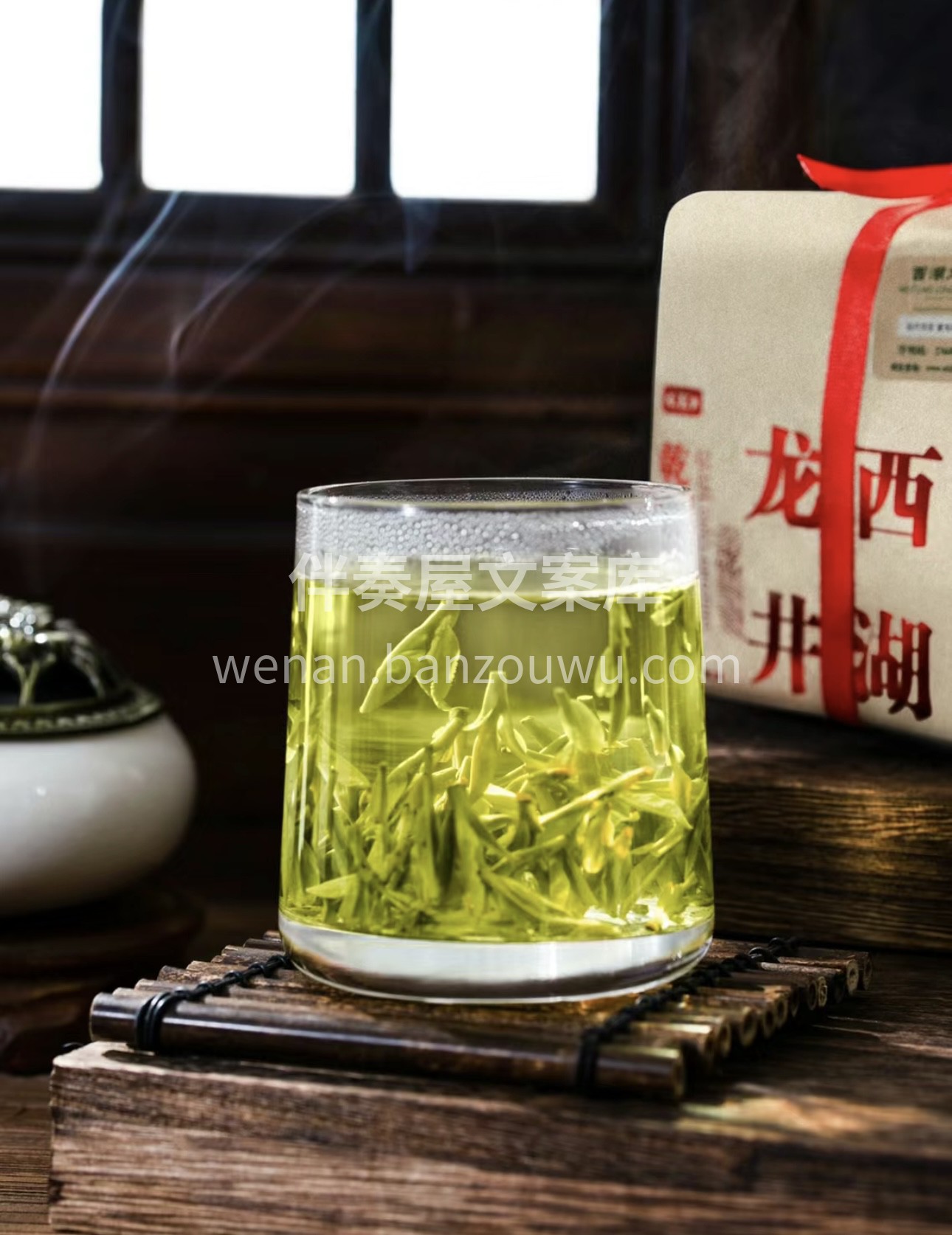 年少不知喝茶好，错把碳酸饮料当成宝！ 喝 配图2