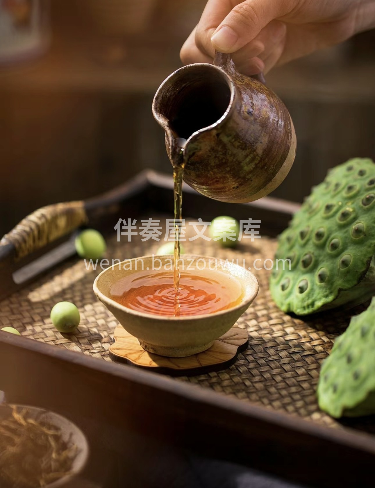一杯香茗，品味岁月静好。精选优质茶叶，蕴 配图3