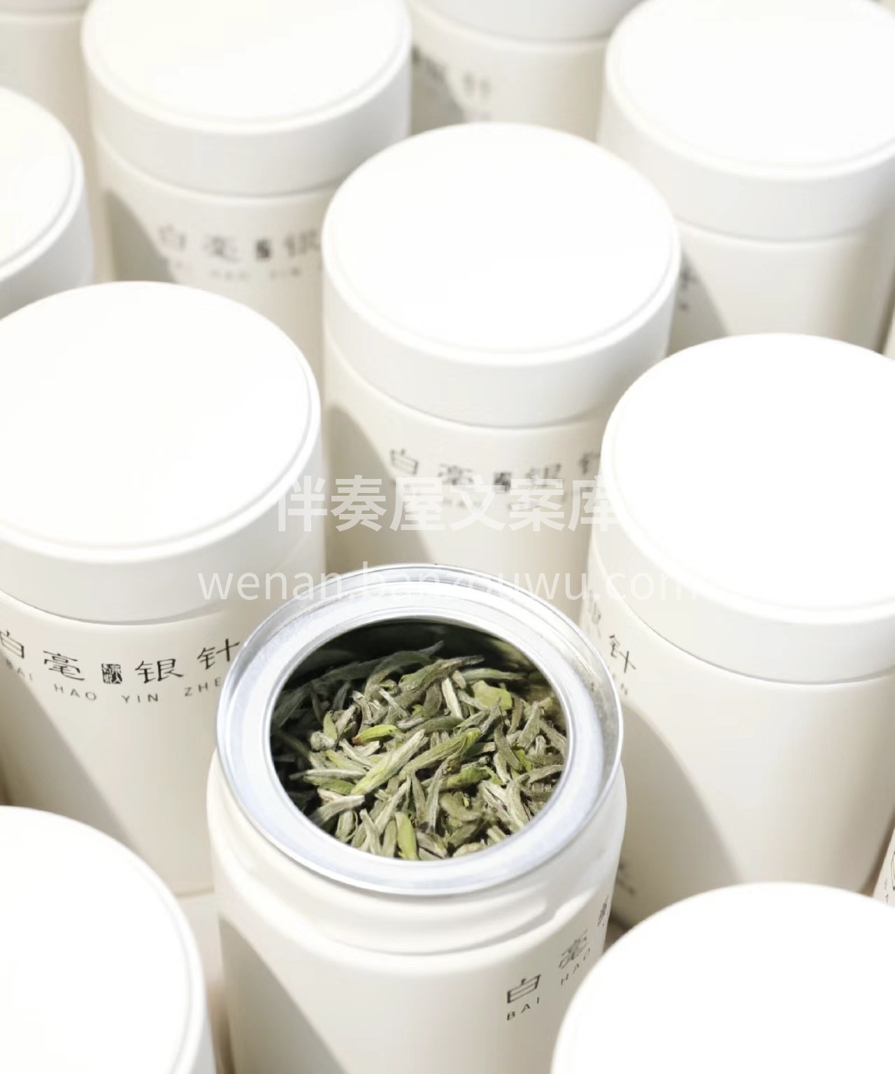 白毫银针为历史名茶，素有茶中“美女“““ 配图1