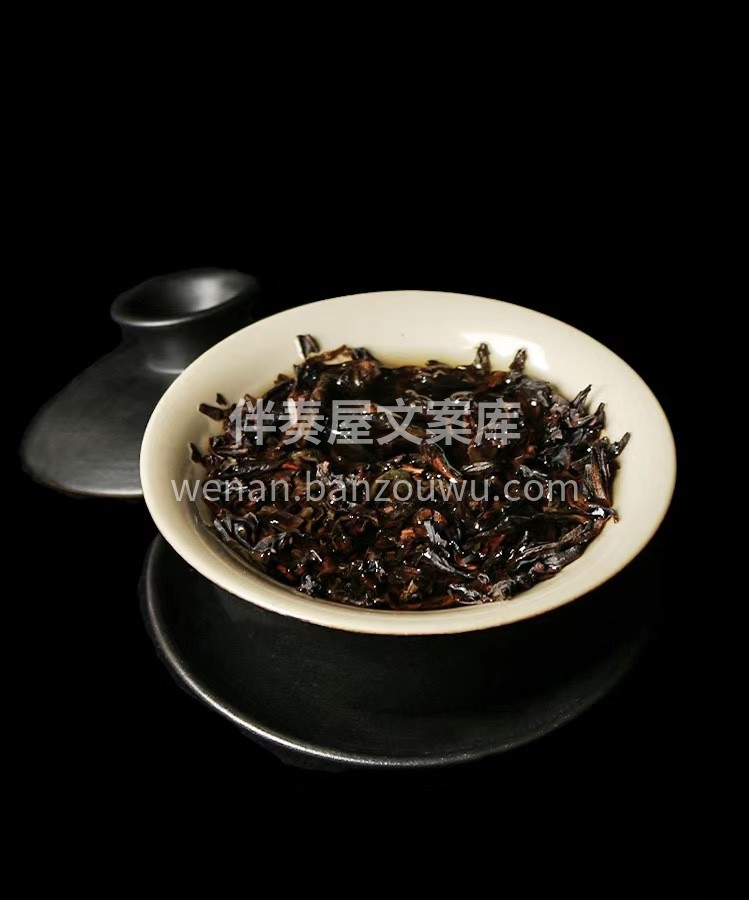 以茶为伴的人才能体会其中的力量。只有让自 配图3