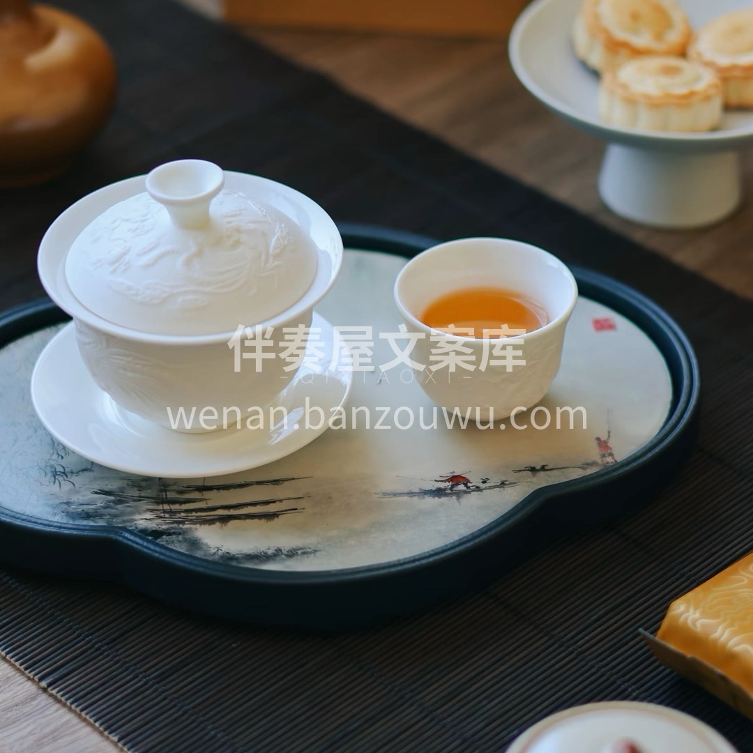 山有顶峰，湖有彼岸，在人生的漫漫旅途中， 配图3