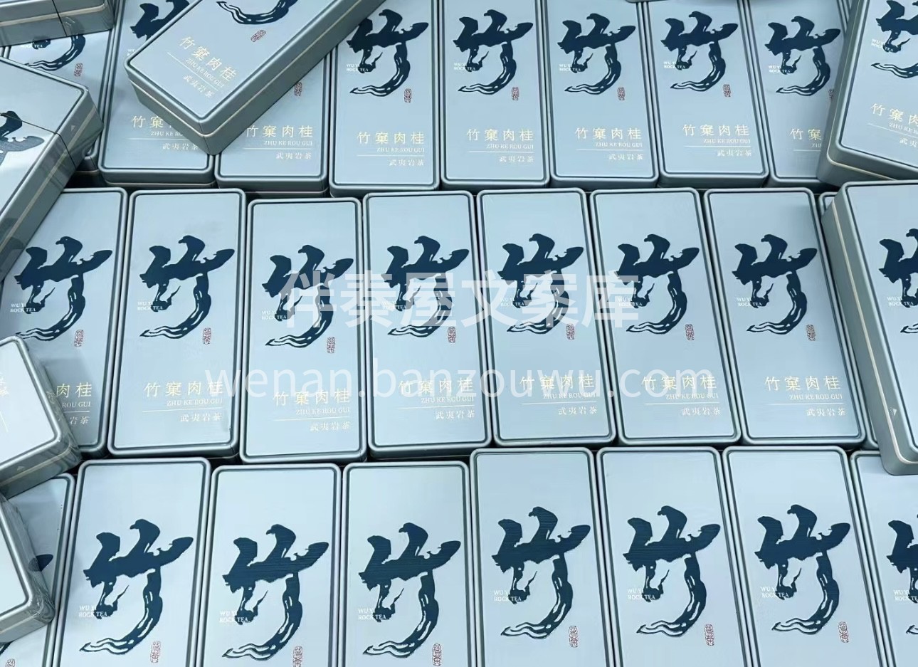 竹窠肉桂的独特魅力，生于清幽竹窠，凝聚自 配图1