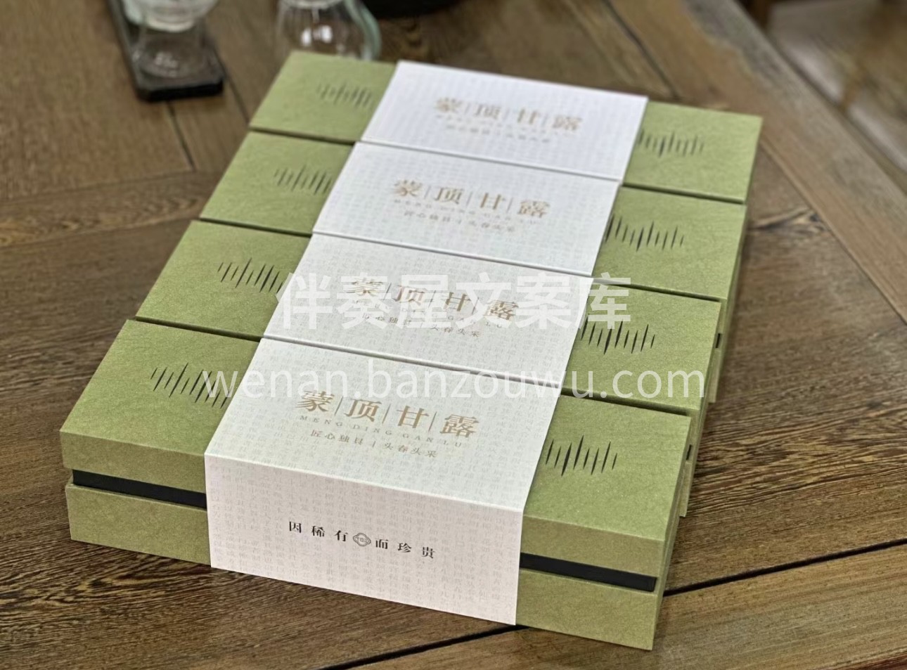 甘露在梵语是"念祖"之意；二说是茶汤似甘 配图1