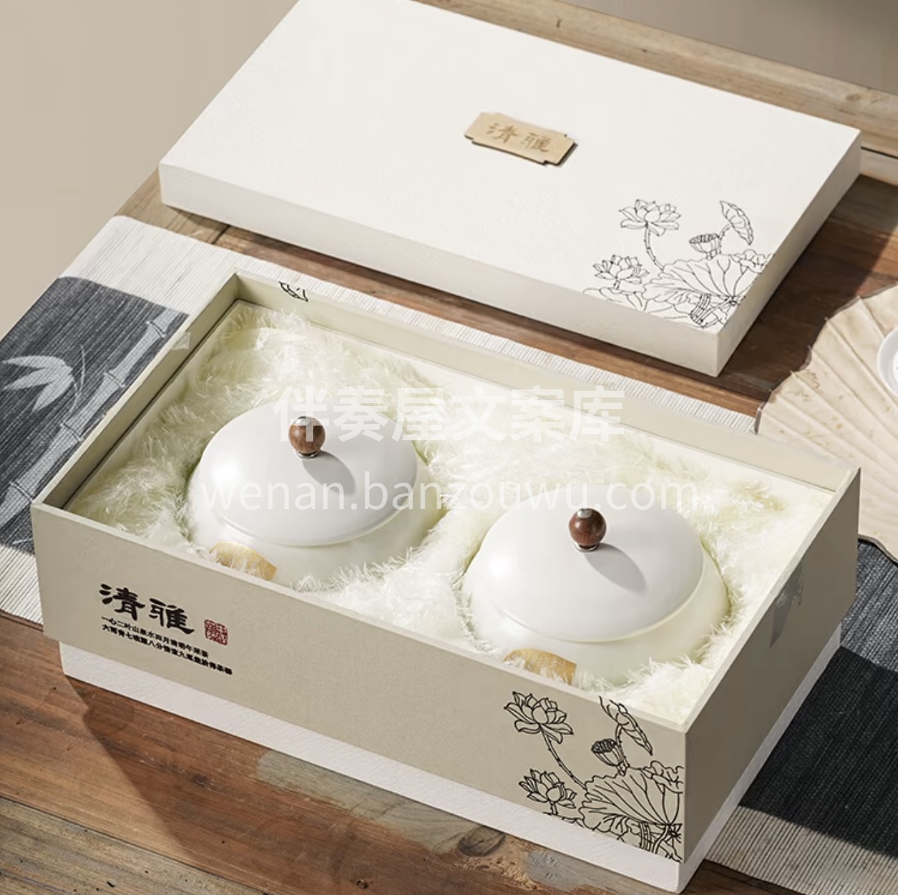碧螺春在历史上就荣以为冠。其品质特点是： 配图1
