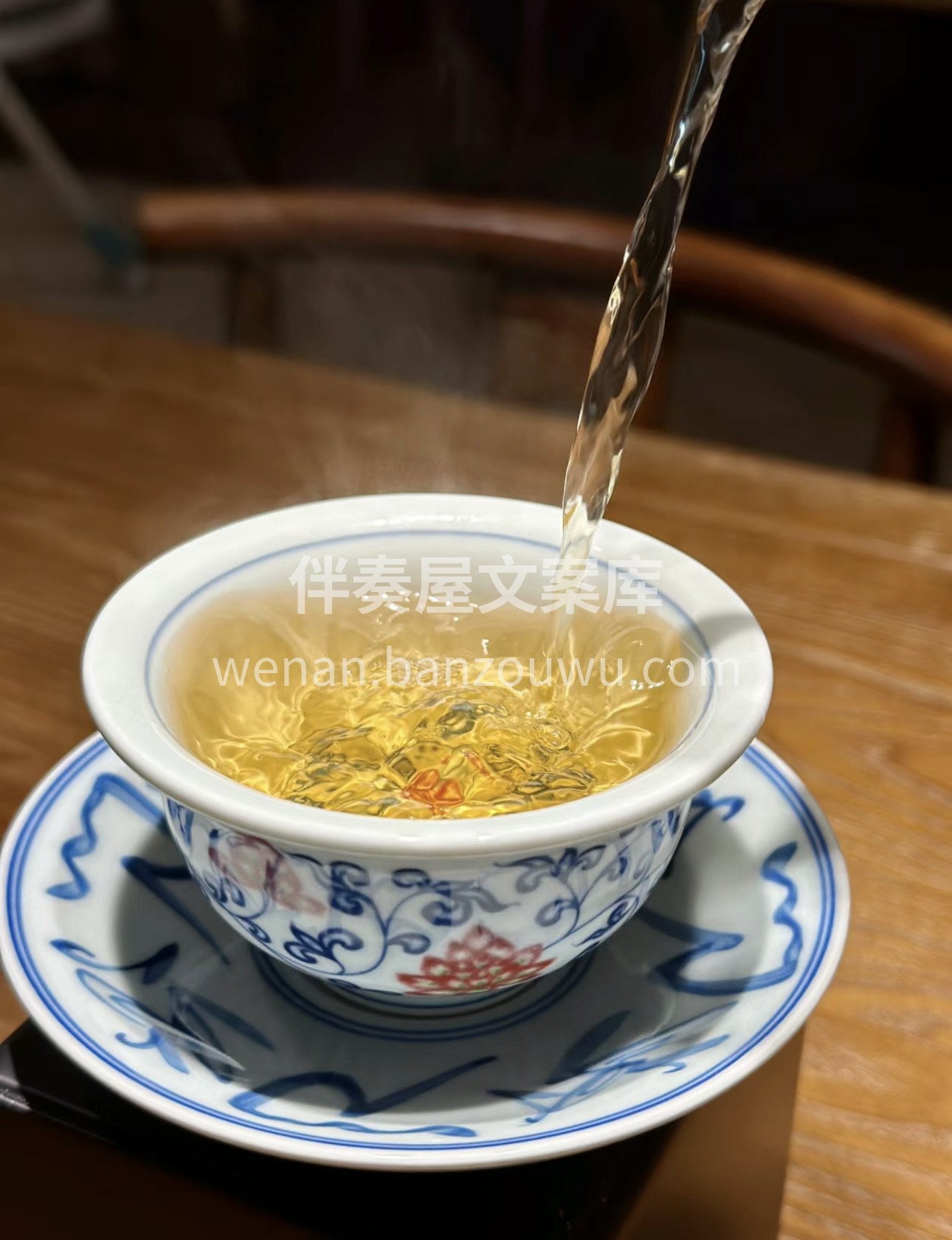 喝茶是每天的生活日常生活的淡，平平凡凡就 配图3