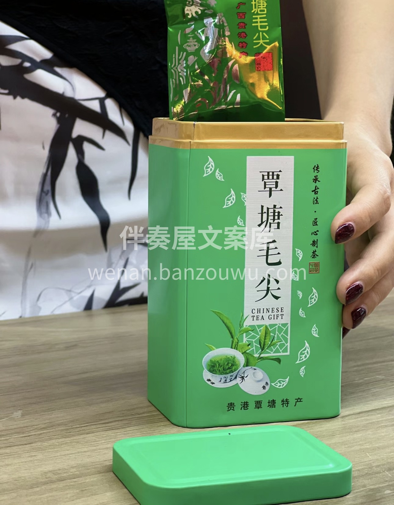 覃塘毛尖它外形条索纤细，色泽翠绿，茶香清 配图2