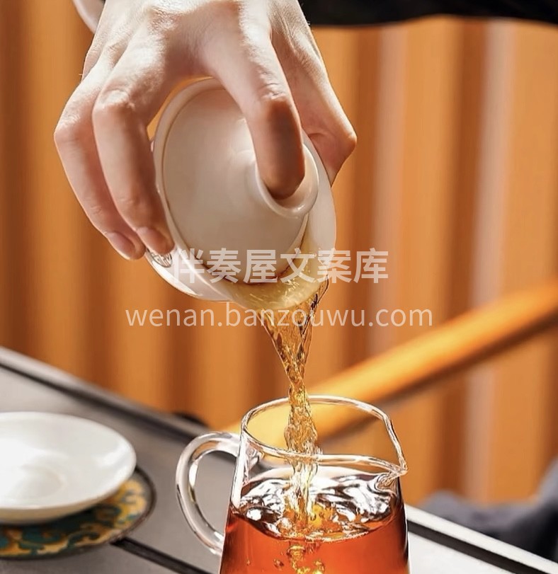 喜欢喝红茶的朋友们看过来哦 ☺️☺️晒红 配图3