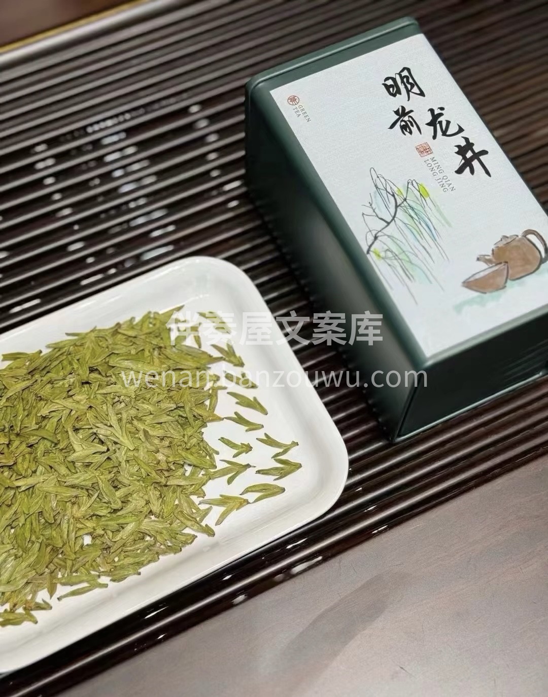 所谓“一方水土养一方茶”，温和的气候、充 配图1